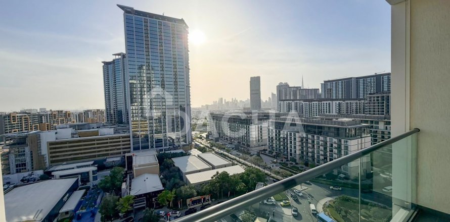 Appartement de 1 chambre à Sobha Hartland, UAE No. 155416