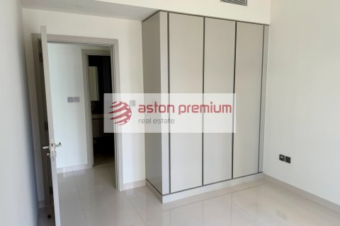 Квартира с 1 спальней в EMAAR Beachfront, ОАЭ №151409 7