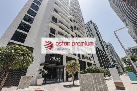 Квартира с 2 спальнями в EMAAR Beachfront, ОАЭ №151414 9