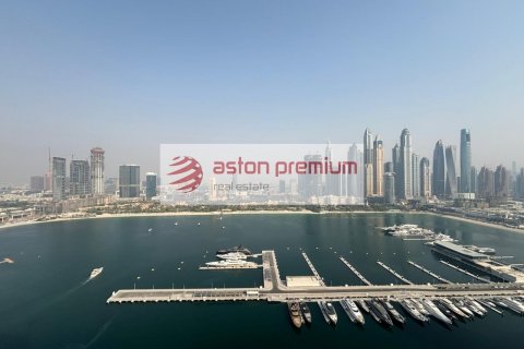 Квартира с 2 спальнями в EMAAR Beachfront, ОАЭ №151414