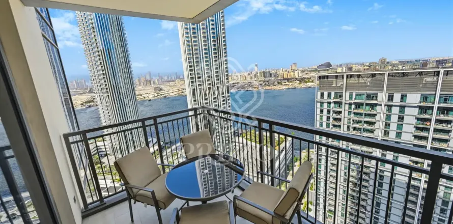 Studio Apartment in Dubai Healthcare City, UAE No. 161478