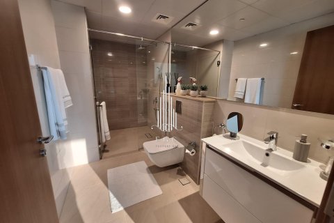 Квартира с 1 спальней в Shams Abu Dhabi, ОАЭ №24792 24