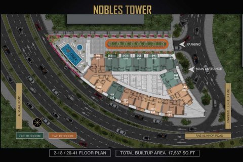 2 bedrooms Apartment in NOBLES TOWER  No. 109023 5