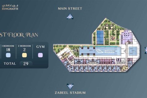 Apartamento tipo estudio Estudio en Al Jaddaf, UAE No. 170377 4