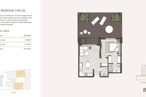 Studio Apartment in Jumeirah Village Circle, UAE No. 170381 17