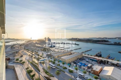 Квартира с 2 спальнями в EMAAR Beachfront, ОАЭ №192966 4