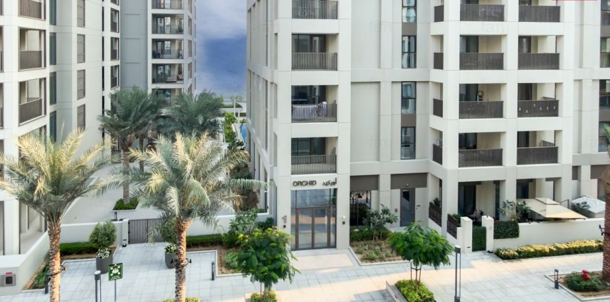 Квартира с 2 спальнями в Дубай, ОАЭ №137287