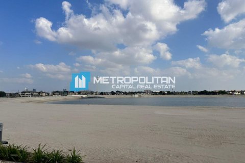 Land de 975.7m²  No. 109886 7
