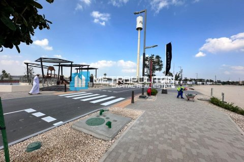 Land de 975.7m²  No. 109886 4