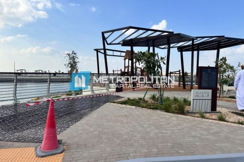 Land de 975.7m²  No. 109886 9
