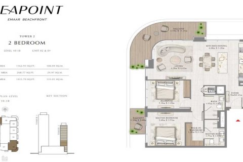 Квартира с 2 спальнями  №108865 5