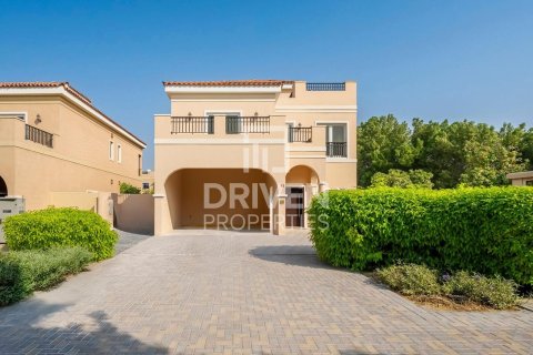 Villa de 5 dormitorios en The Villa, UAE No. 138409