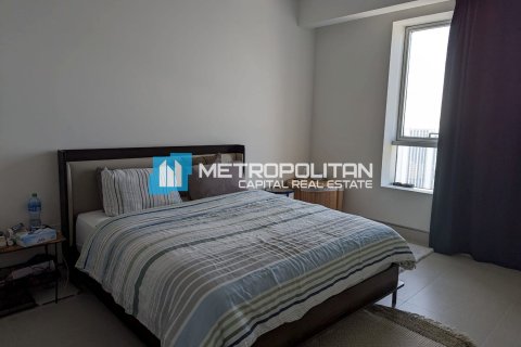 2 bedrooms Apartment in Al Reem Island, UAE No. 149051 15