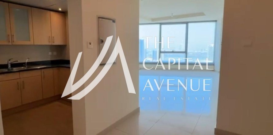 2 bedrooms Apartment in Shams Abu Dhabi, UAE No. 185566