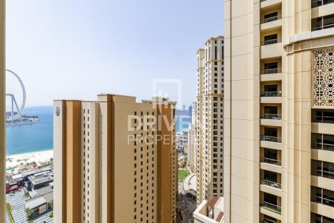 3 غرف نوم شقة في Shams, الإمارات العربية المتحدة رقم 192669 20