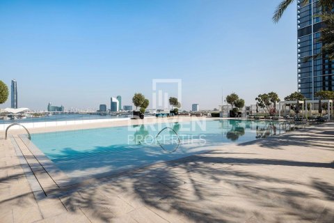 1 غرف نوم شقة في Address Harbour Point, الإمارات العربية المتحدة رقم 192562 12