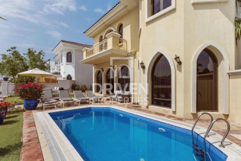 5 غرفة نوم فيلا في Garden Homes, الإمارات العربية المتحدة رقم 191636 27
