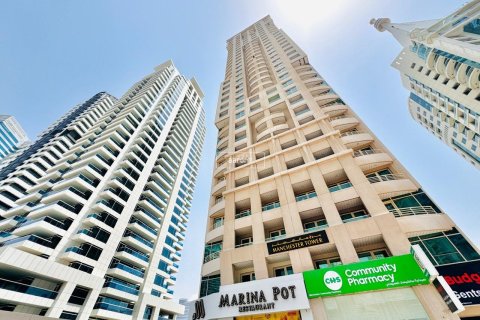 Apartment de 1 dormitorio en Dubai Marina, UAE No. 75772 11