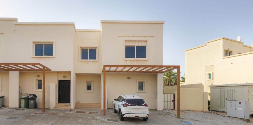 Commercial property de 4 dormitorios en Al Reef, UAE No. 79994