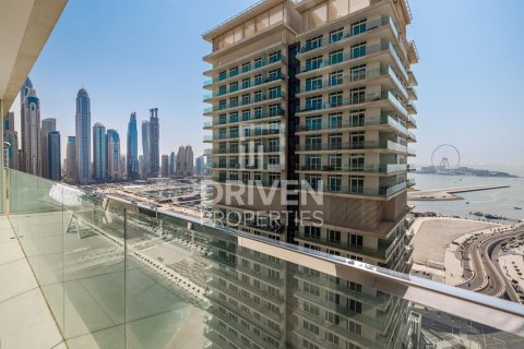 2 غرف نوم شقة في EMAAR Beachfront, الإمارات العربية المتحدة رقم 85013 16