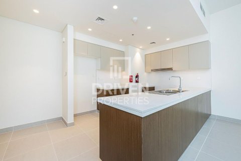 Appartement de 3 chambres à Forte, UAE No. 201575 9
