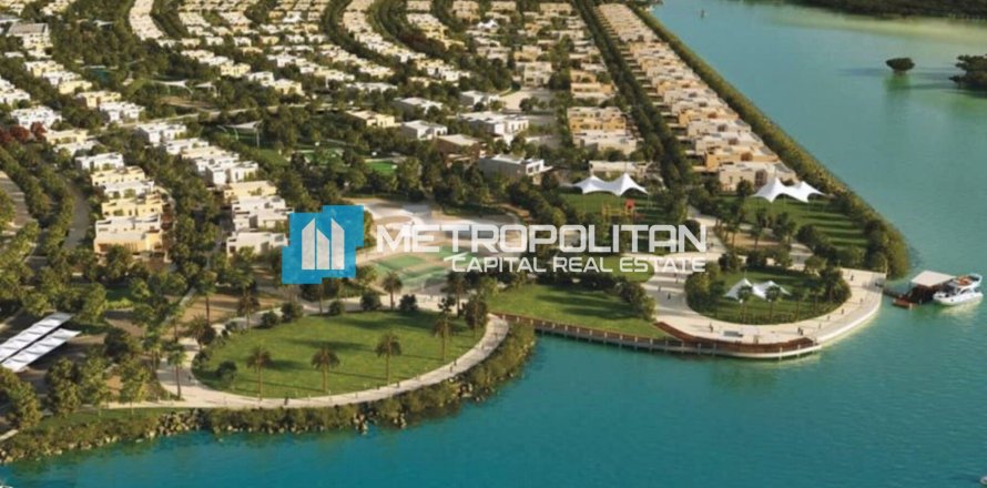 Земельный участок 1032.9м² №120523