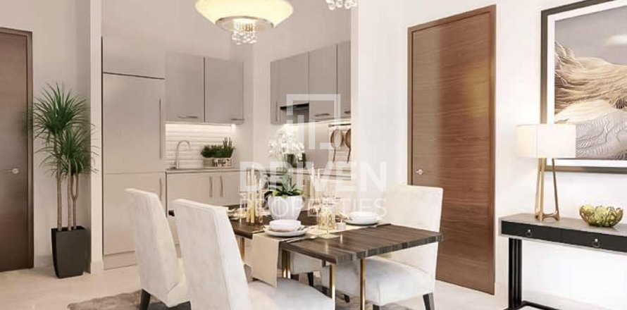 1 bedroom Apartment in Sobha Hartland, UAE No. 137916