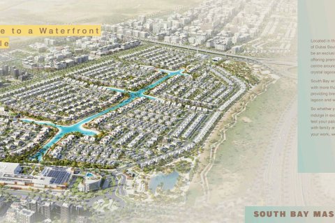 Таунхаус с 4 спальнями в Дубай, ОАЭ №141236 5