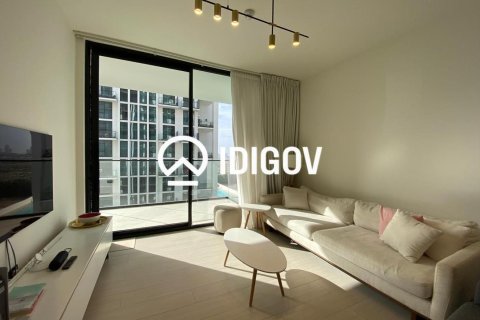 Квартира с 1 спальней в District 10, ОАЭ №209046 6