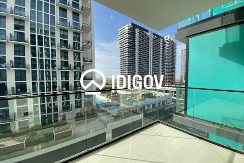 Квартира с 1 спальней в District 10, ОАЭ №209046 4