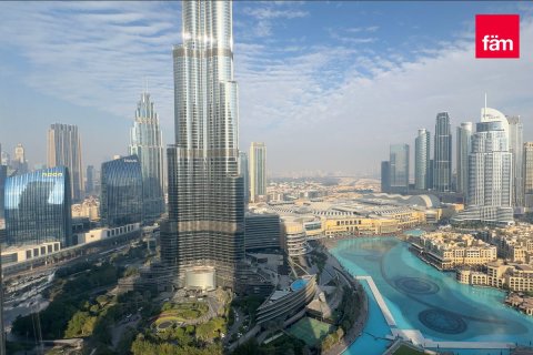 Квартира с 2 спальнями в Дубай, ОАЭ №146284 28