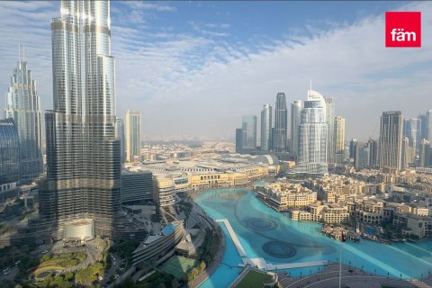 Квартира с 2 спальнями в Дубай, ОАЭ №146284 27