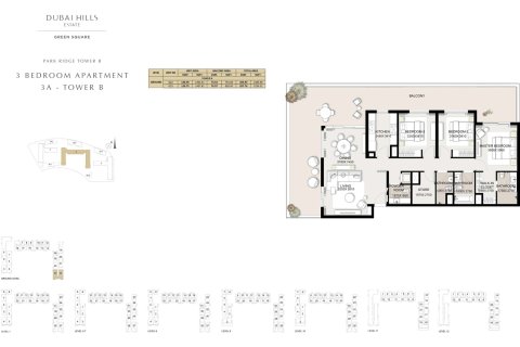 1 bedroom Apartment in Dubai Hills Estate, UAE No. 170502 7