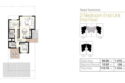 Townhouse de 2 dormitorios en EMAAR South, UAE No. 170505 6