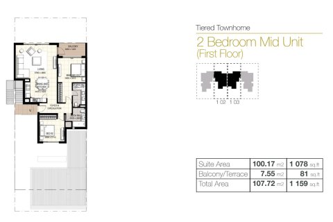 Townhouse de 2 dormitorios en EMAAR South, UAE No. 170505 5