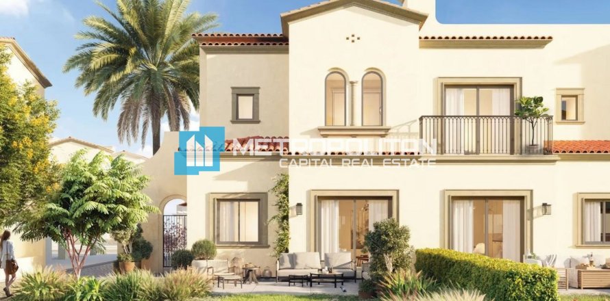 2 bedrooms Townhouse in Khalifa City, UAE No. 148840