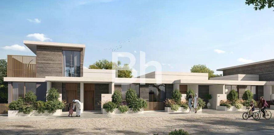 Townhouse de 3 chambres  No. 112847