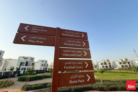 Вилла с 4 спальнями в Дубай, ОАЭ №141247 12