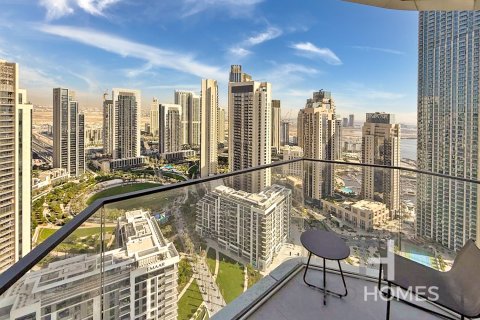 Appartement de 2 chambres à Address Harbour Point, UAE No. 80282 1