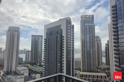 1 غرف نوم شقة في دبي, الإمارات العربية المتحدة رقم 149325 21