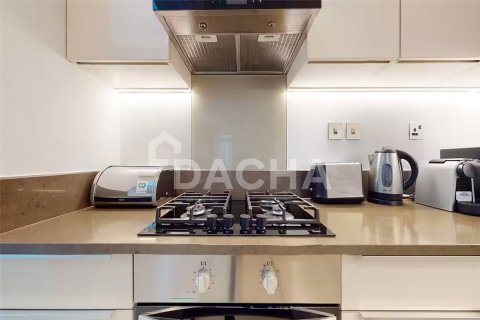 1 غرف نوم شقة في Marina Gate, الإمارات العربية المتحدة رقم 155859 12