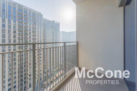 Apartment de 3 dormitorios en Park Heights, UAE No. 74916 20