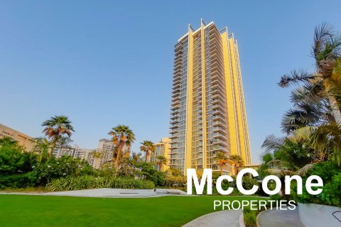 1 غرف نوم شقة في Banyan Tree Residences Hillside Dubai, الإمارات العربية المتحدة رقم 74915 15