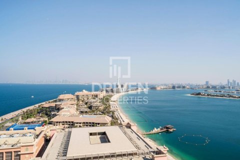 2 غرف نوم شقة في Atlantis The Royal Residences, الإمارات العربية المتحدة رقم 139044 25