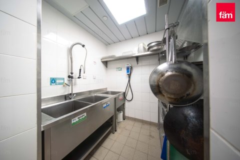 214.6m² Factory No. 126713 13