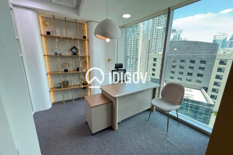 Office de 67.91m² en Business Bay, UAE No. 184962