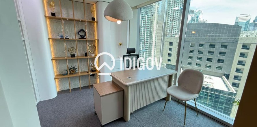 Office de 67.91m² en Business Bay, UAE No. 184962