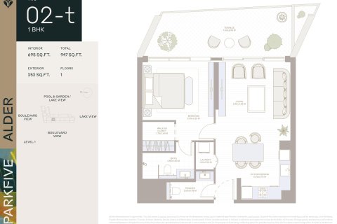 1 غرف نوم شقة في Dubai Production City (IMPZ), الإمارات العربية المتحدة رقم 170400 16