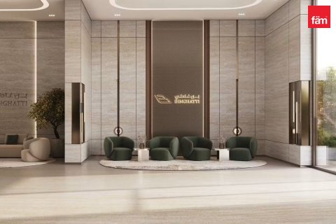 Appartement de 1 chambre à Al Jaddaf, UAE No. 205411 13