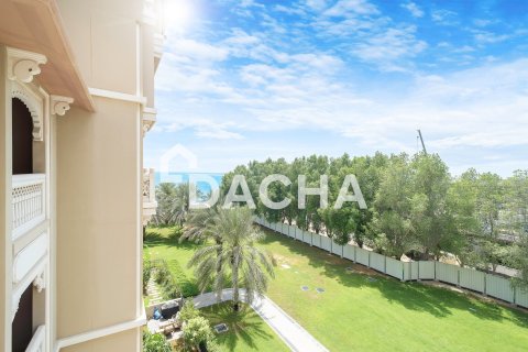 Квартира с 2 спальнями в Grandeur Residences, ОАЭ №155689 17